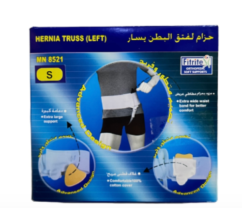 حزام فتق يسار MN8521