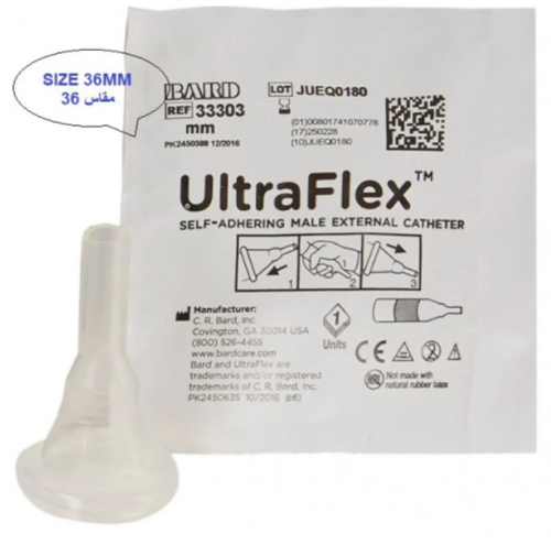 كندم سيلكون امريكي مقاس 36