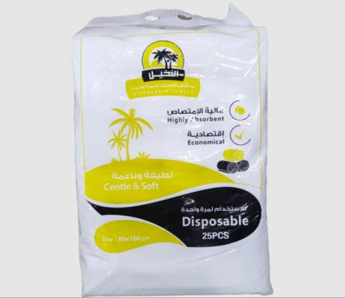 25-مناشف استخدام مره 160*80