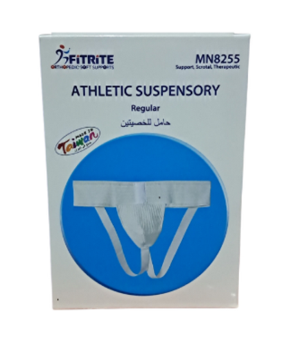 كيس رافع خصيه مقاساتsuspensory