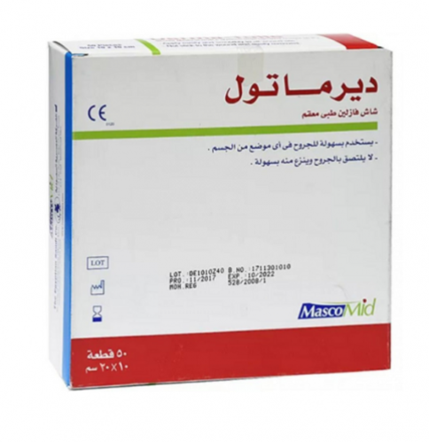 شاش فازلين 20*10