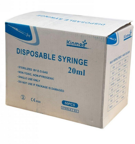 50-سرنجات 20 مل كنمد