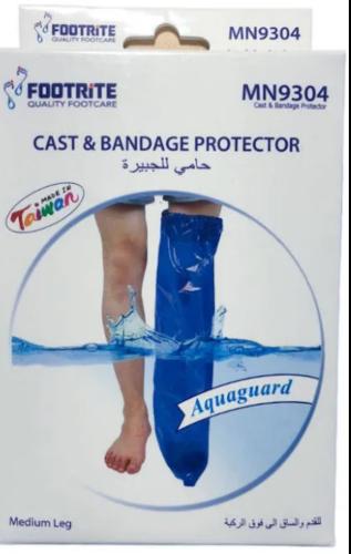 حامي للجبيره ساق MN9304