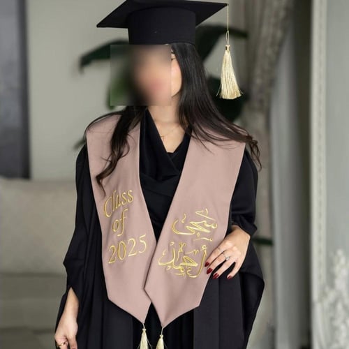 عباية تخرج لون أسود 2025
