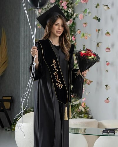 عباية تخرج