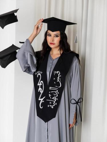 عبايه تخرج 2026 رمادي مطرزة بالاسم وسنة التخرج