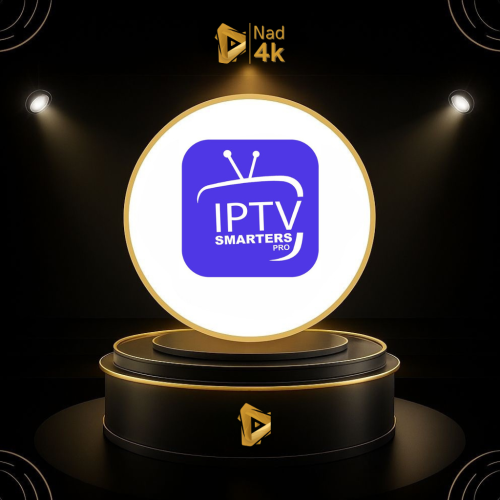 اشتراك IPTV - اشتراك تجريبي يوم كامل