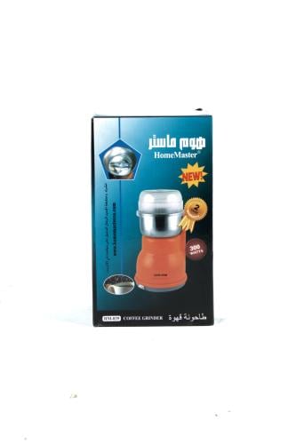 مطحنة بن هوم ماستر – نكهة طازجة في كل صباح