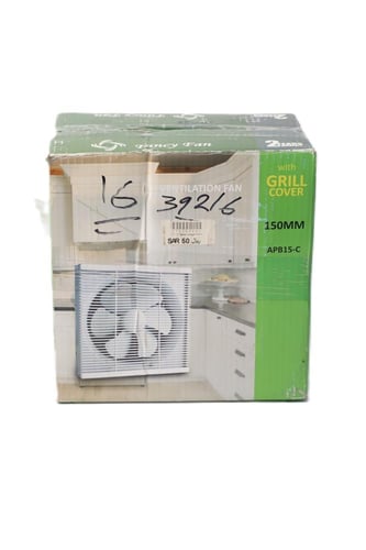 مروحة شفط قوية 150MM – تدفق هواء عالي بأداء ثابت