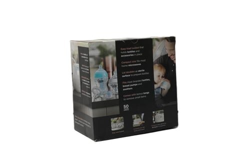 معقم زجاجات مدمج من Tommee Tippee – تصميم عملي وسر...