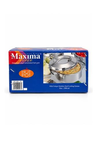 حافظة طعام Maxima Super ستانلس ستيل 1500 مل