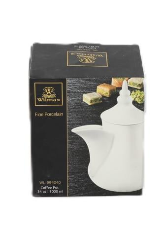 مصب قهوة مُرّة من البورسلان – أناقة الضيافة العربي...