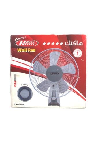 مروحة حائط هاكتك – هواء منعش وتوزيع قوي
