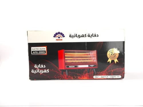 دفاية كهربائية Naseem – قوة 2000 واط لتدفئة سريعة