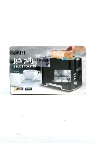 سخان شرائح توست – 730-870 واط | تصميم عملي