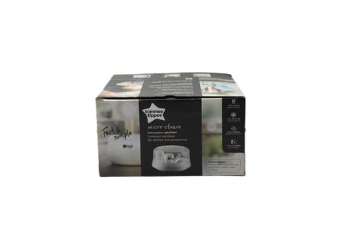 معقم زجاجات مدمج من Tommee Tippee – تصميم عملي وسر...