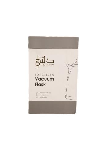 دلّة بورسلان فاخرة للشاي والقهوة – أناقة ضيافة بلم...