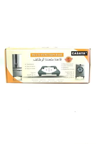 قاعدة متعددة الوظائف CASAYA – تنظيم عملي بلمسة عصر...