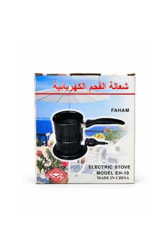 شعالة الفحم الكهربائية FAHAM EH-10