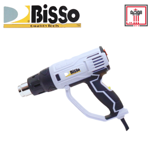 منفاخ هواء حراري 2000 واط -بيسو