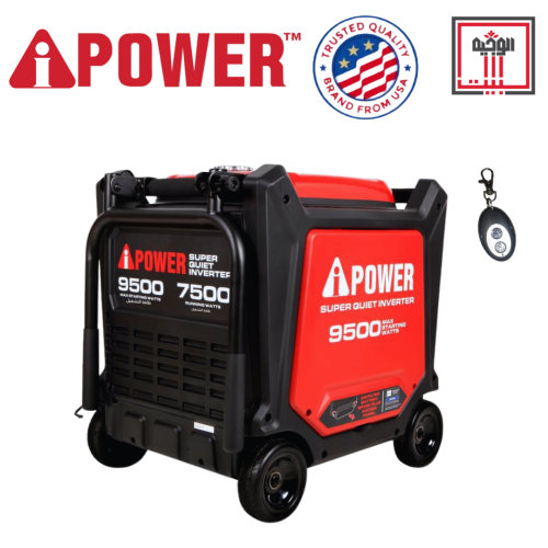مولد كهرباء بنزين كاتم صوت سلف وريموت SUA9500 - اي...