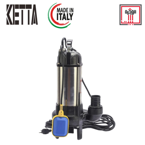 غطاس صرف صحي بفرامة 2 بوصة 1.5 حصان ايطالي