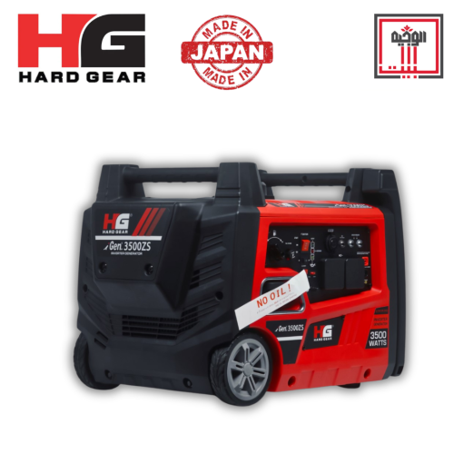 مولد كهرباء بنزين كاتم صوت ياباني - 3500 HG
