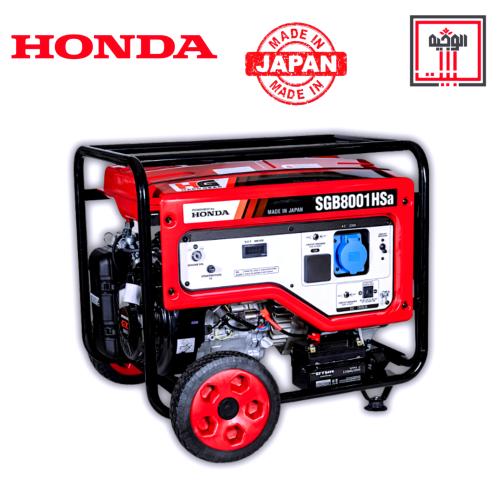 مولد كهرباء بنزين 8001 ياباني - هوندا
