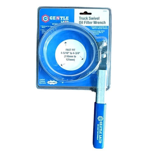 مفتاح فلتر زيت جبتل لاند