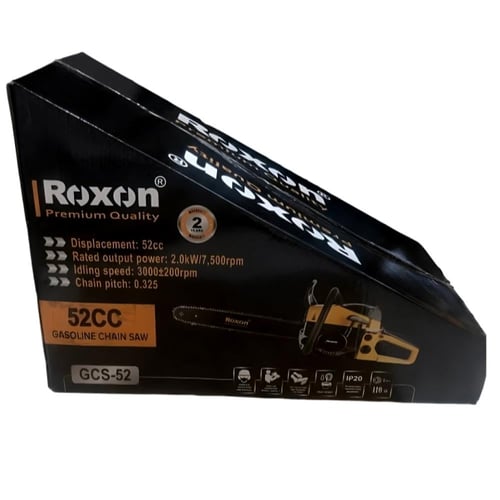 منشار حطب بنزين روكسون 18 بوصة