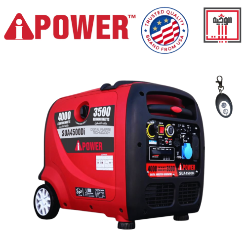 مولد كهرباء بنزين كاتم صوت سلف وريموت SUA4500 - اي...