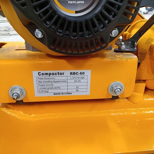 دكاكة زحافة تربة 60 محرك روبن EY20