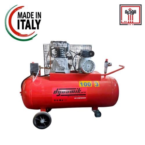 كمبروسر هواء 100 لتر 3 حصان ايطالي