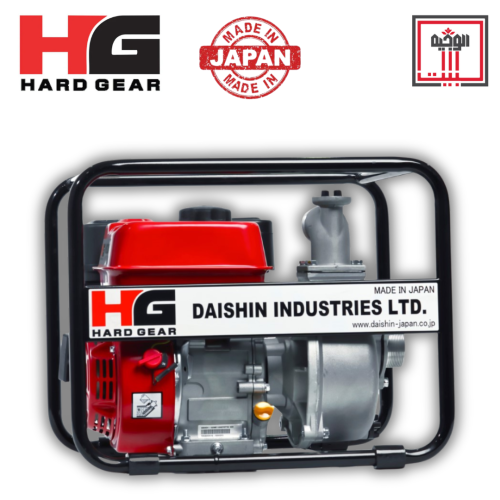 ماطور ماء ياباني 3 بوصة - اتش جي