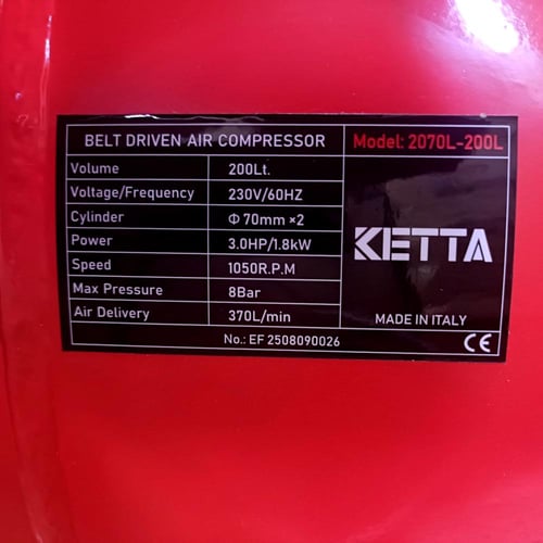 كمبروسر هواء 100 لتر 2 حصان ايطالي - كيتا