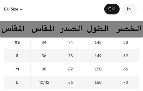 فستان سهرة أسود ميرميد بطبقات شيفون وردية ووردة در...