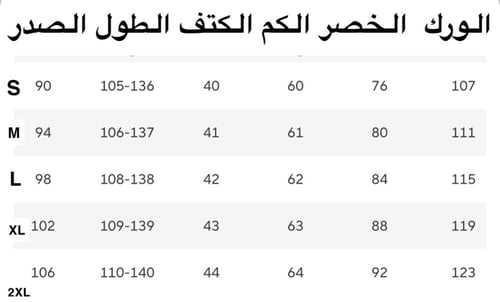 فستان ميدي أنيق وبسيط للنساء، بياقة على شكل حرف V...