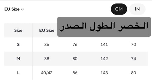 فستان نوفا الأنيق بسحاب أمامي