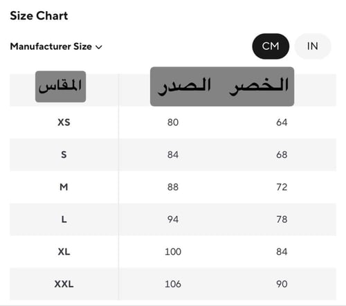 فستان باللون الزيتوني من التول المكشكش للحفلات وال...