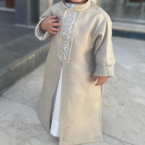 دقلة اطفال للعيد جديد