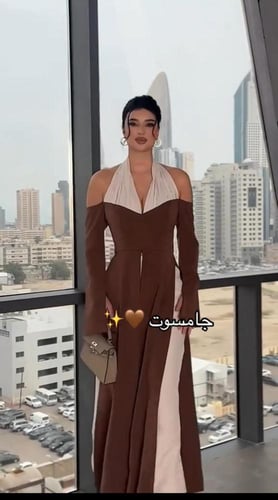 جمبسوت بلونين