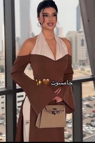 جمبسوت بلونين