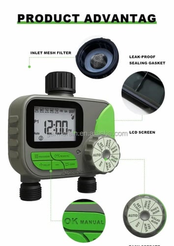 تيمر موقت ري ٣/٤ بمخرجين