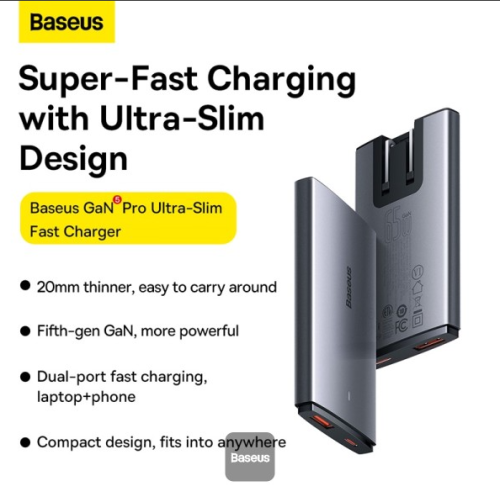 شاحن Baseus GaN5 Pro فائق النحافة وسريع C+U 65 وات...