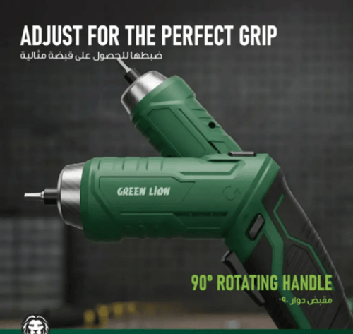 مفك كهربائي بدون سلك Green Lion GSD-54 - أخضر