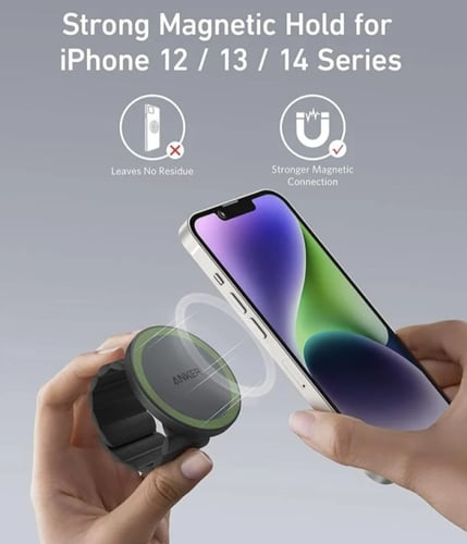 مسكة انكر 620 ماج سيف للجوال - اسود