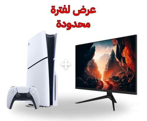 بلايستيشن 5 سليم سي دي + شاشة العاب مقاس 27 بوصة 1...