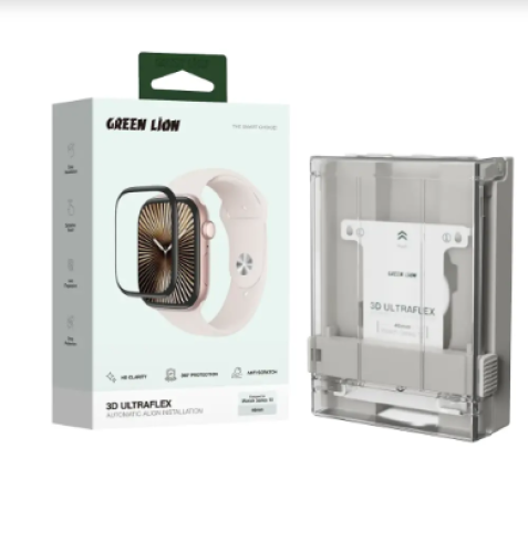 واقي ساعة Green Lion 3D Ultraflex - شفاف