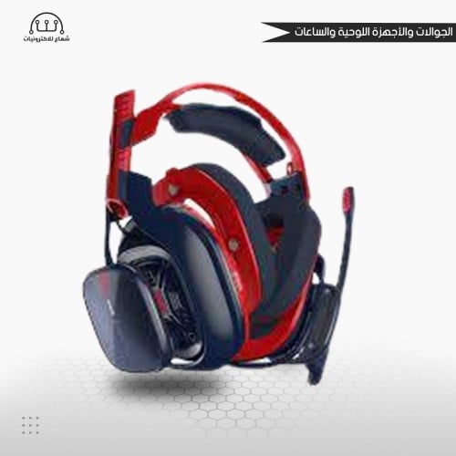 سماعة بتصميم عصري طراز A40