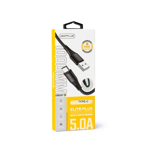 كيبل شحن سريع قماش DIGITPLUS